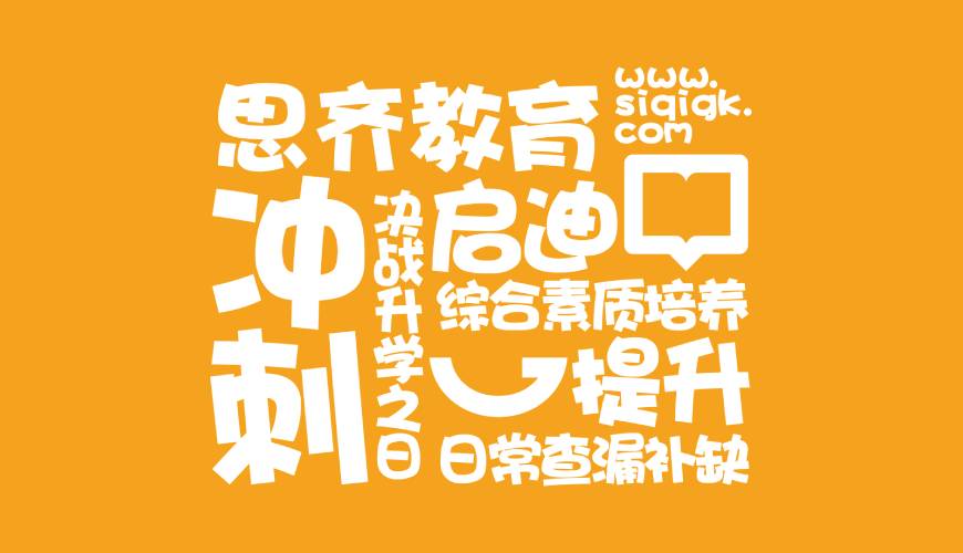 特克斯县包装设计失去焦点的4个迹象