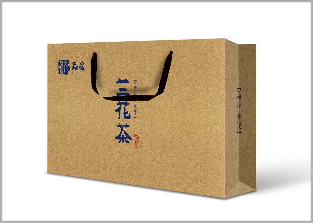 几何祥瑞解码术！茶叶包装设计用抽象化传统符号构建简约高级感的实践