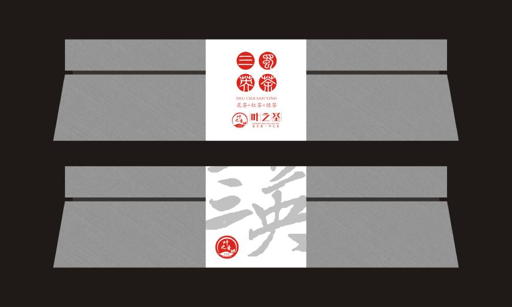 特克斯县茶叶包装设计文创化：用设计讲好茶故事，让茶叶成为伴手礼爆款