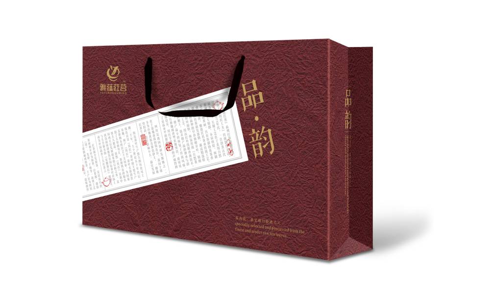 特克斯县茶叶包装设计：融合文化底蕴与实用功能的匠心表达